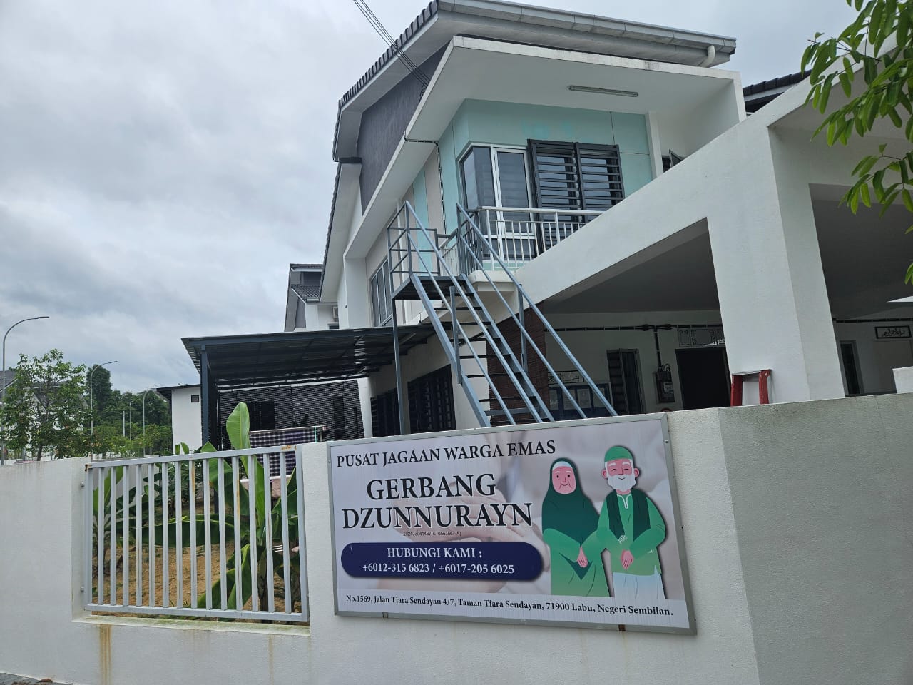 Exterior signage - Pusat Jagaan Warga Emas Gerbang Dzunnurayn, Taman Tiara Sendayan Labu