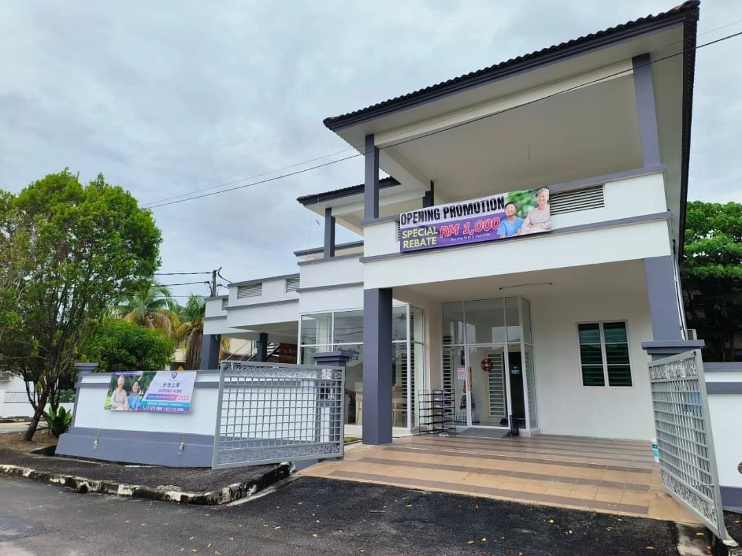 Avenue Medihome Impian Bukit Mertajam Penang mainland facility