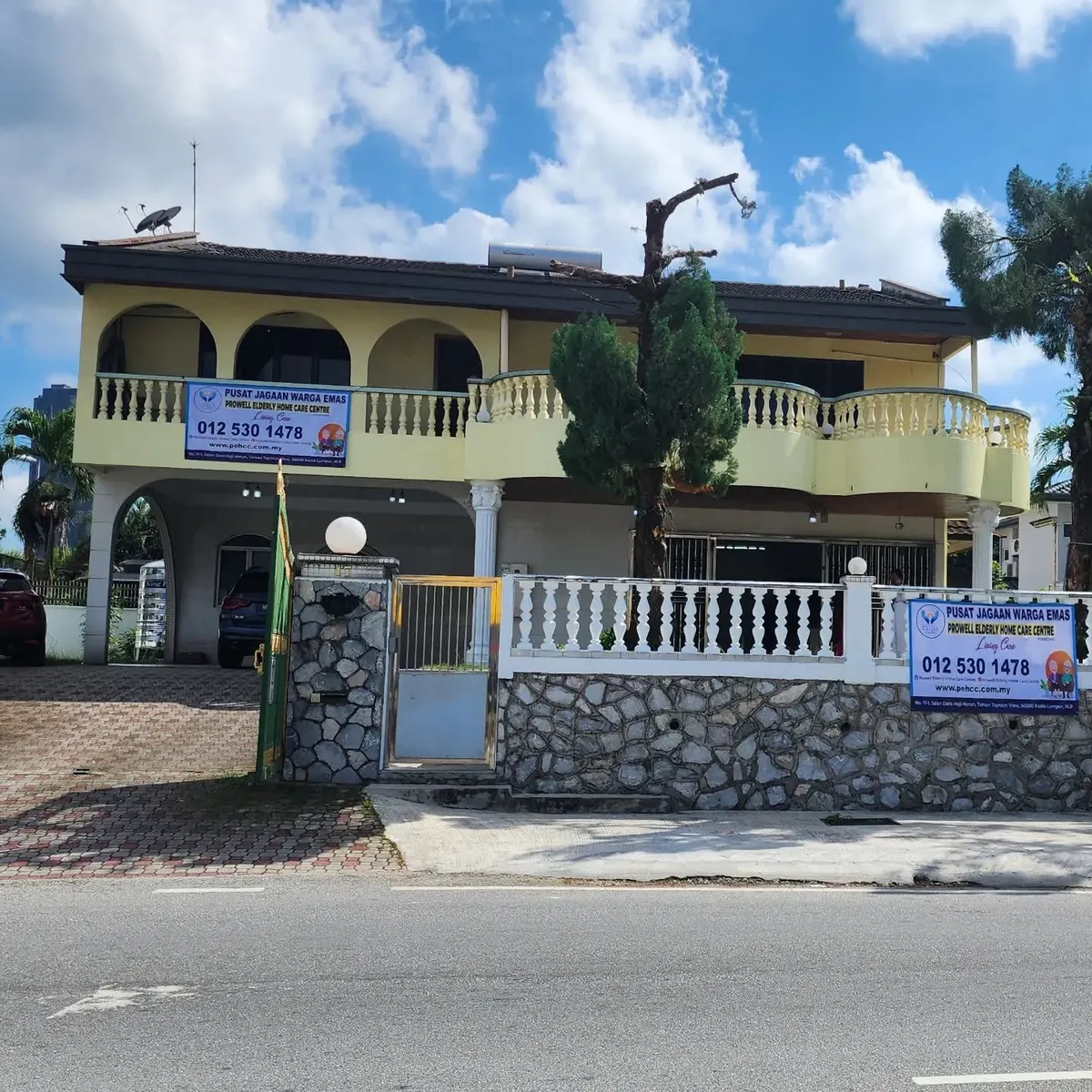 Prowell Elderly Home Care Centre street frontage with signage, Cheras KL