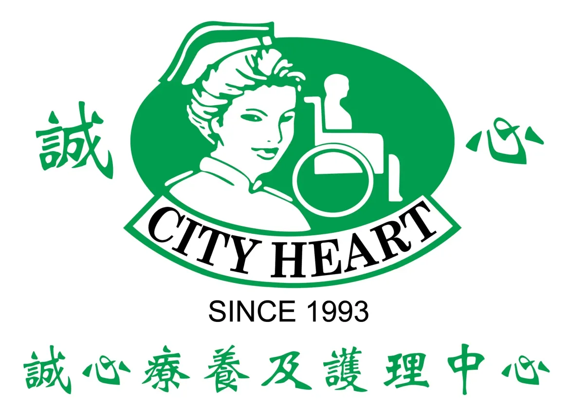 City Heart Care Centre building facade and sign