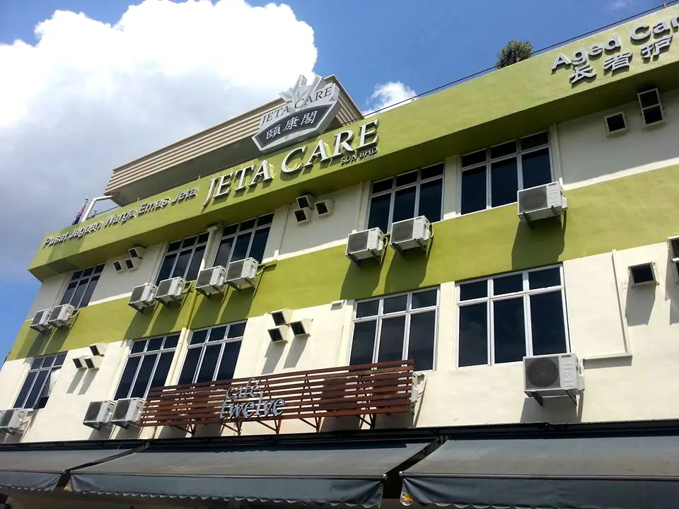 Jeta Care building exterior, Kulai Besar Johor