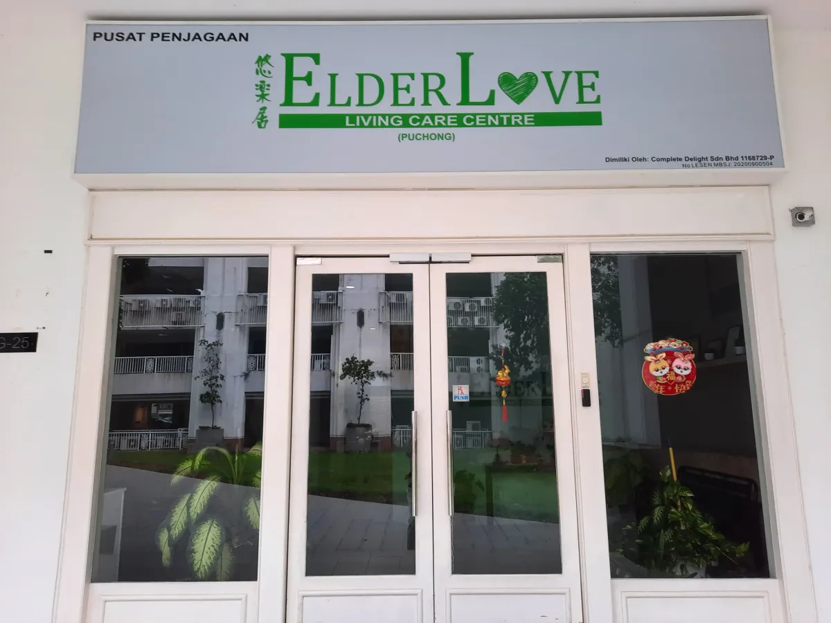 Elderlove Care Centre Puchong main entrance at Skypod Square
