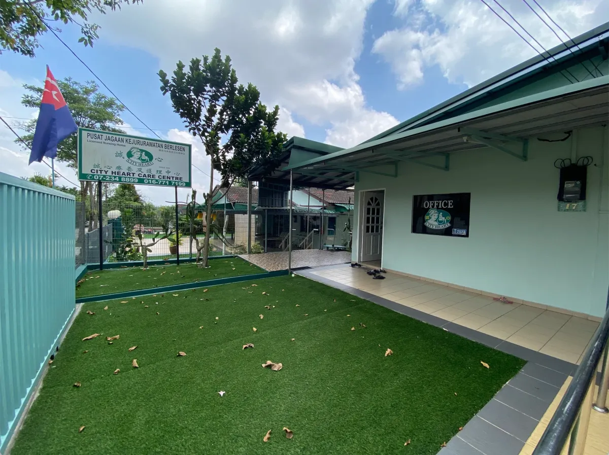 City Heart Care Nursing Home entrance and grounds, Taman Johor JB