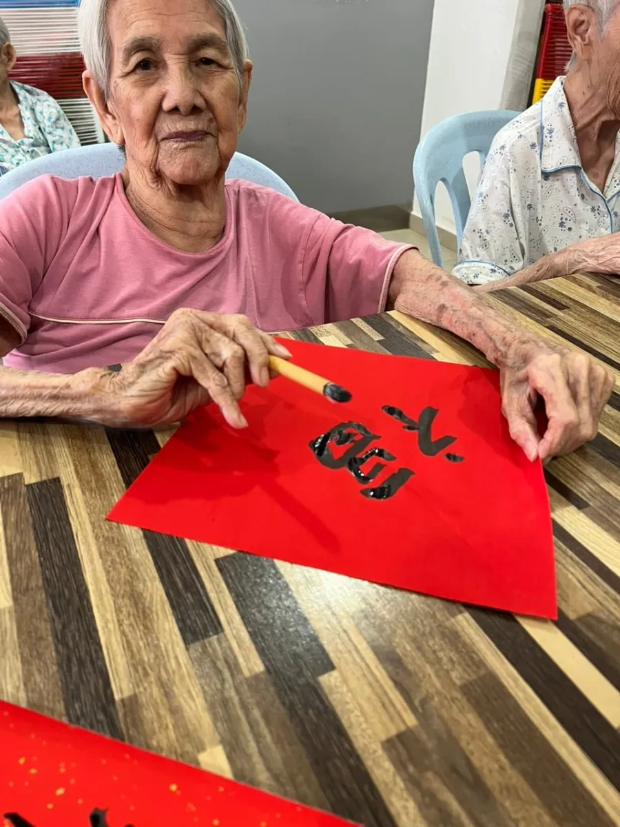 EHA Eldercare Kluang facility