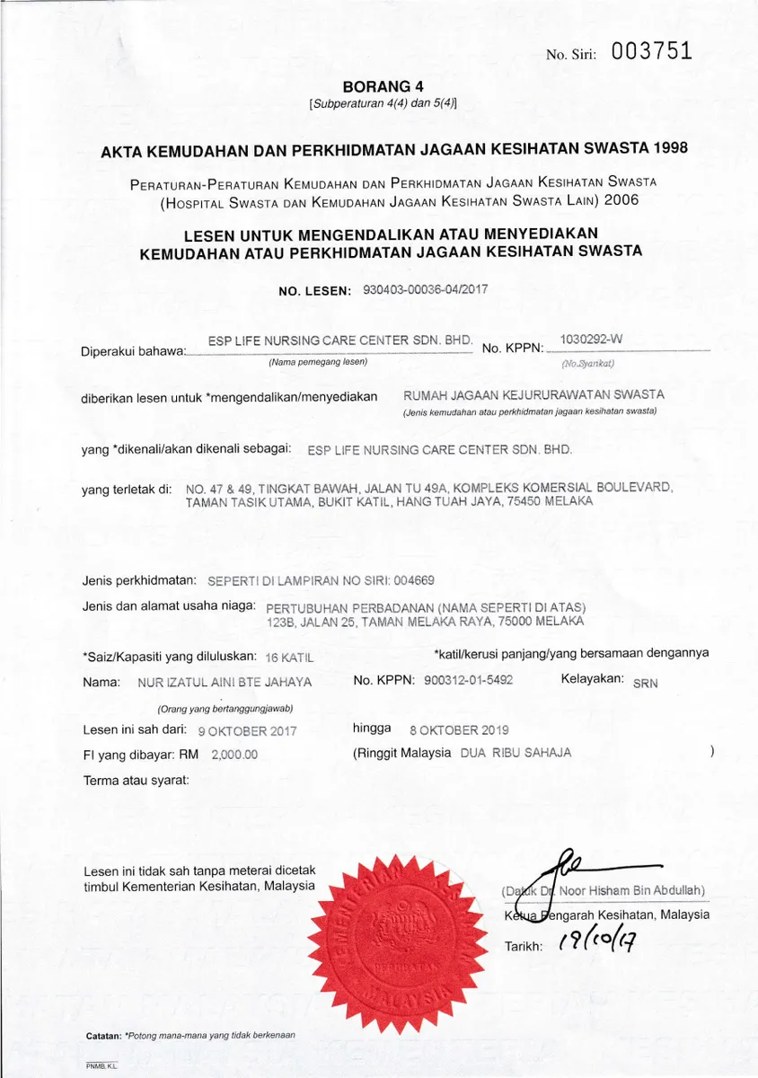 ESP Life MOH licensing certificate