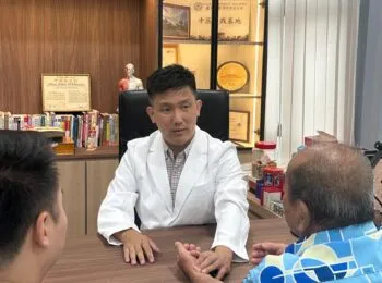 Traditional Chinese Medicine therapy at AIM Healthcare USJ